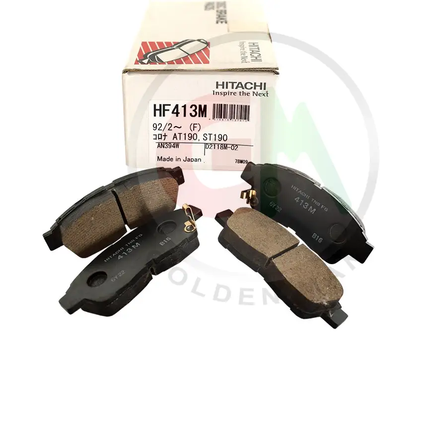 Hitachi Disc Brake Pads - HF413M - Disc Brake Pads