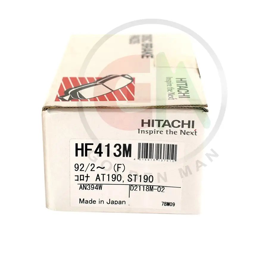 Hitachi Disc Brake Pads - HF413M - Disc Brake Pads