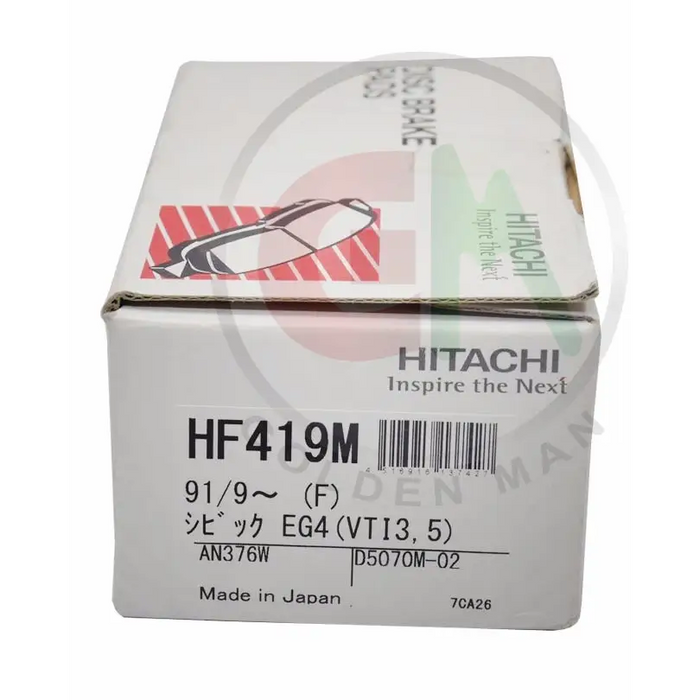 Hitachi Disc Brake Pads - HF419M - Disc Brake Pads