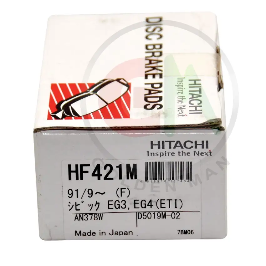 Hitachi Disc Brake Pads - HF421M - Disc Brake Pads