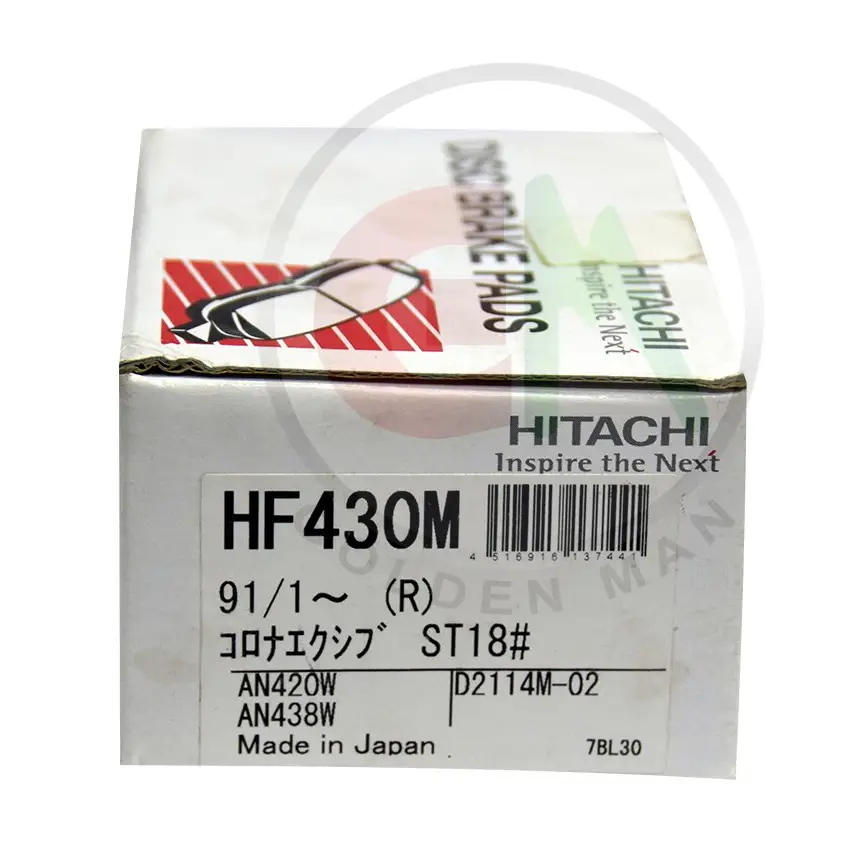 Hitachi Disc Brake Pads - HF430M - Disc Brake Pads