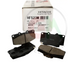 Hitachi Disc Brake Pads - HF523M - Disc Brake Pads