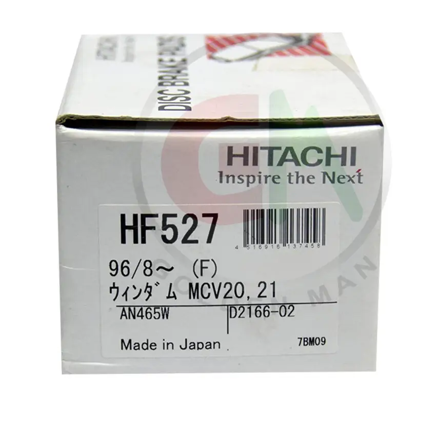Hitachi Disc Brake Pads - HF527