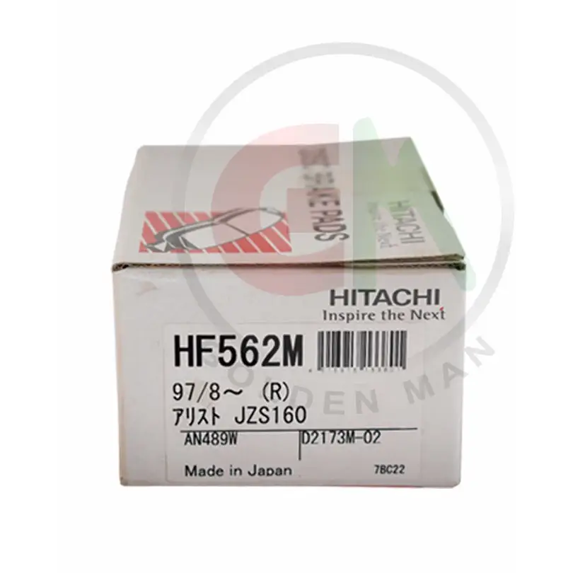 Hitachi Disc Brake Pads - HF562M - Disc Brake Pads