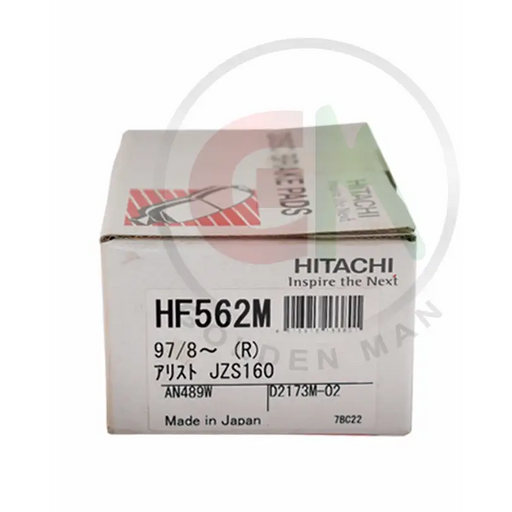 Hitachi Disc Brake Pads - HF562M - Disc Brake Pads