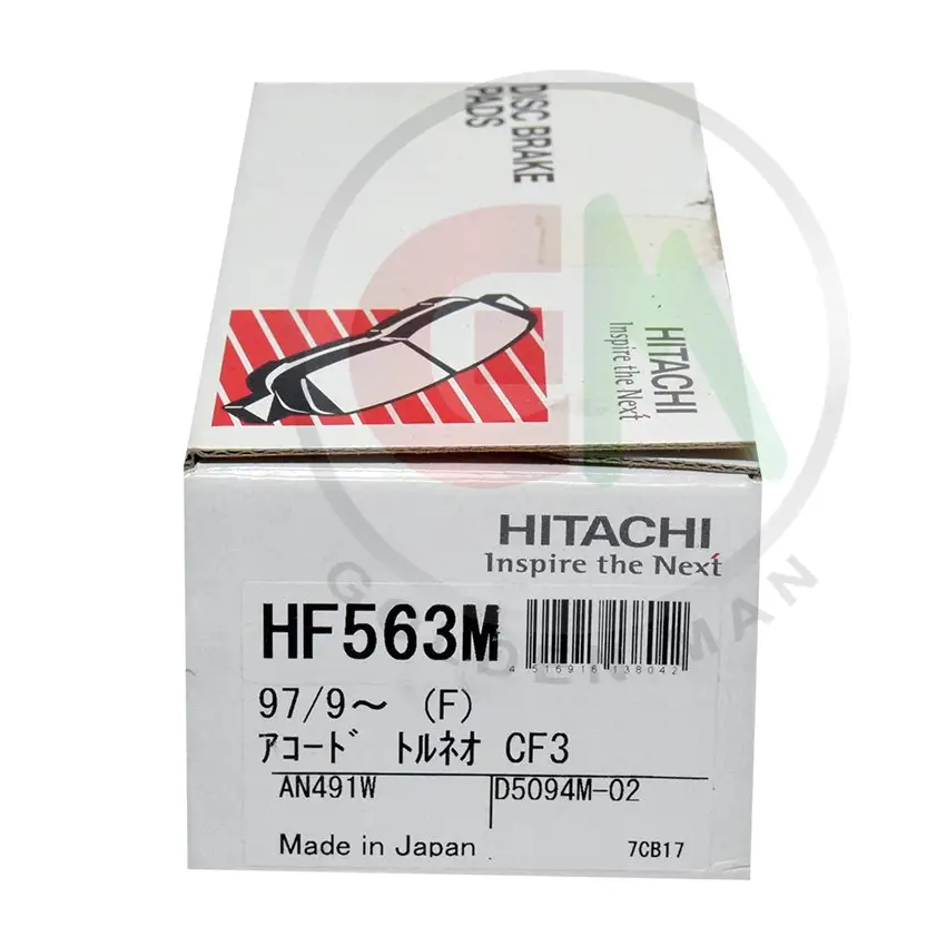 Hitachi Disc Brake Pads - HF563M - Disc Brake Pads