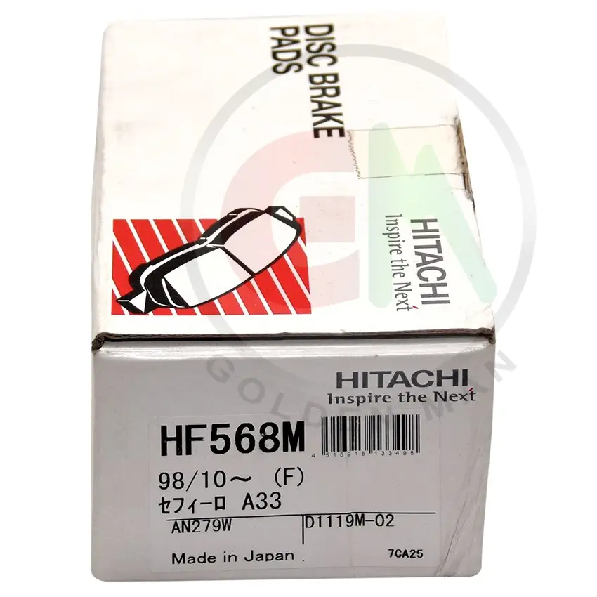 Hitachi Disc Brake Pads - HF568M - Disc Brake Pads