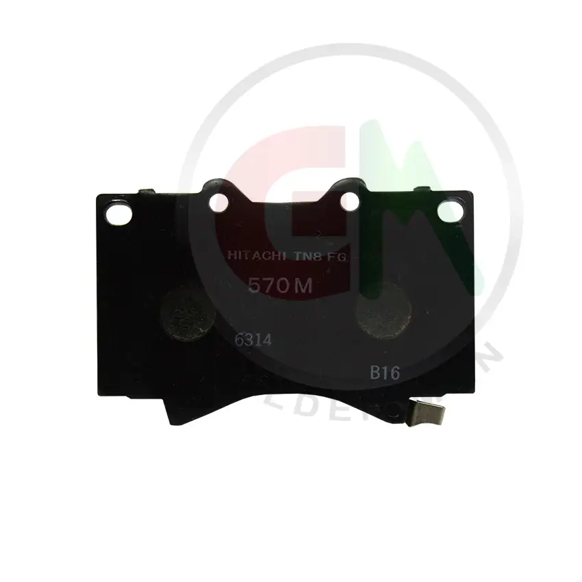Hitachi Disc Brake Pads - HF570M - Disc Brake Pads