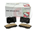 Hitachi Disc Brake Pads - HF570M - Disc Brake Pads