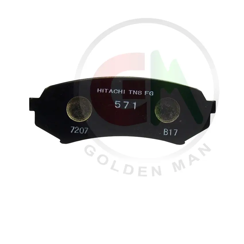 Hitachi Disc Brake Pads - HF571 - Disc Brake Pads