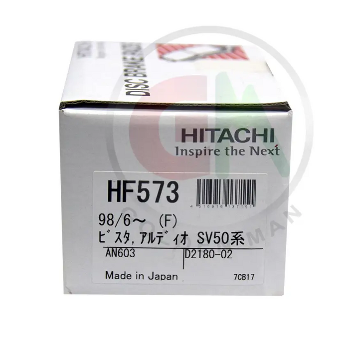 Hitachi Disc Brake Pads - HF573 - Disc Brake Pads