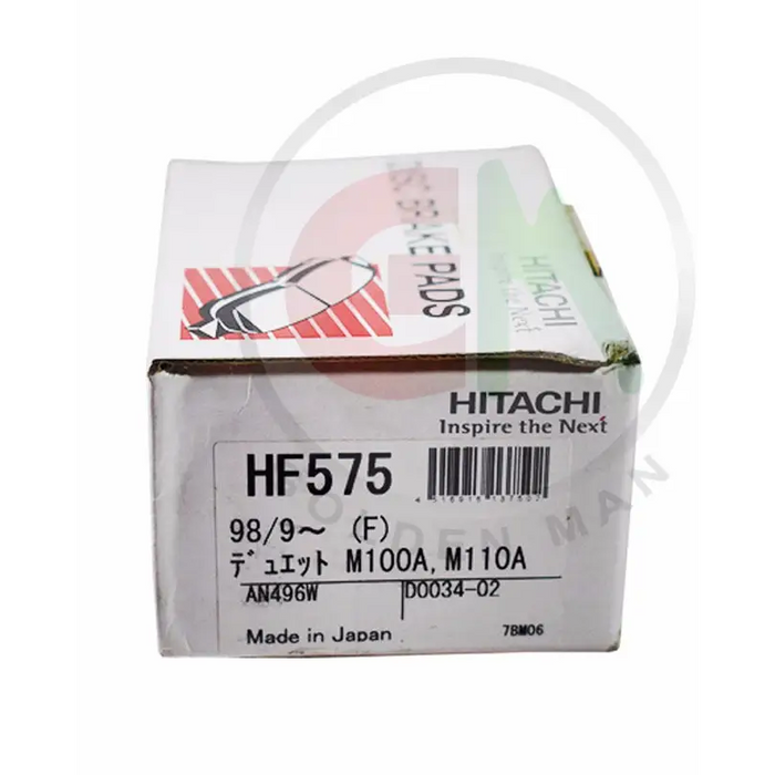 Hitachi Disc Brake Pads - HF575 - Disc Brake Pads