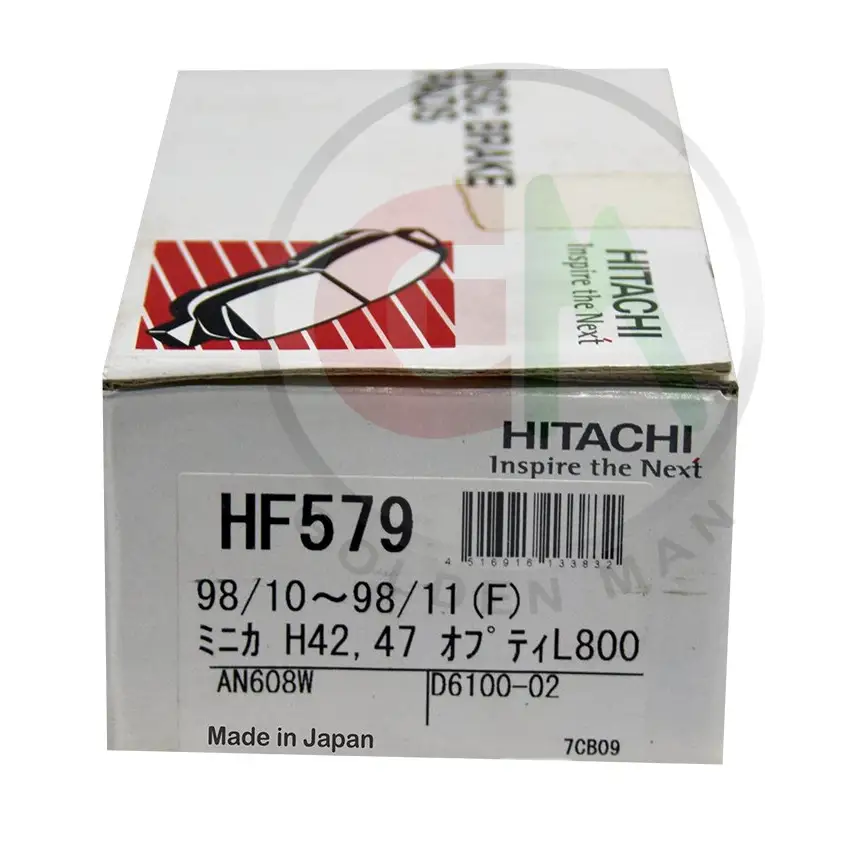 Hitachi Disc Brake Pads - HF579 - Disc Brake Pads