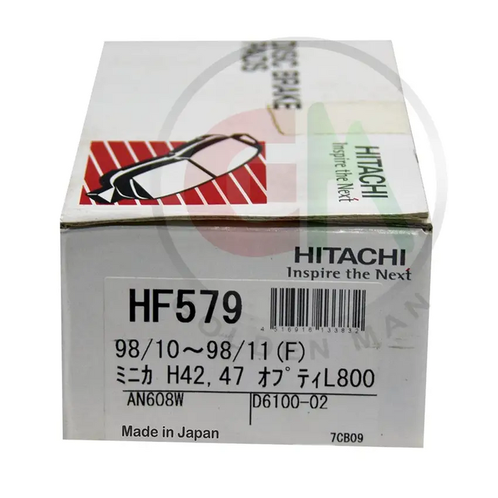 Hitachi Disc Brake Pads - HF579 - Disc Brake Pads