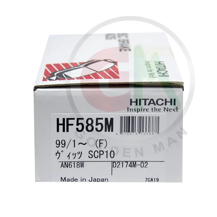 Hitachi Disc Brake Pads - HF585M - Disc Brake Pads