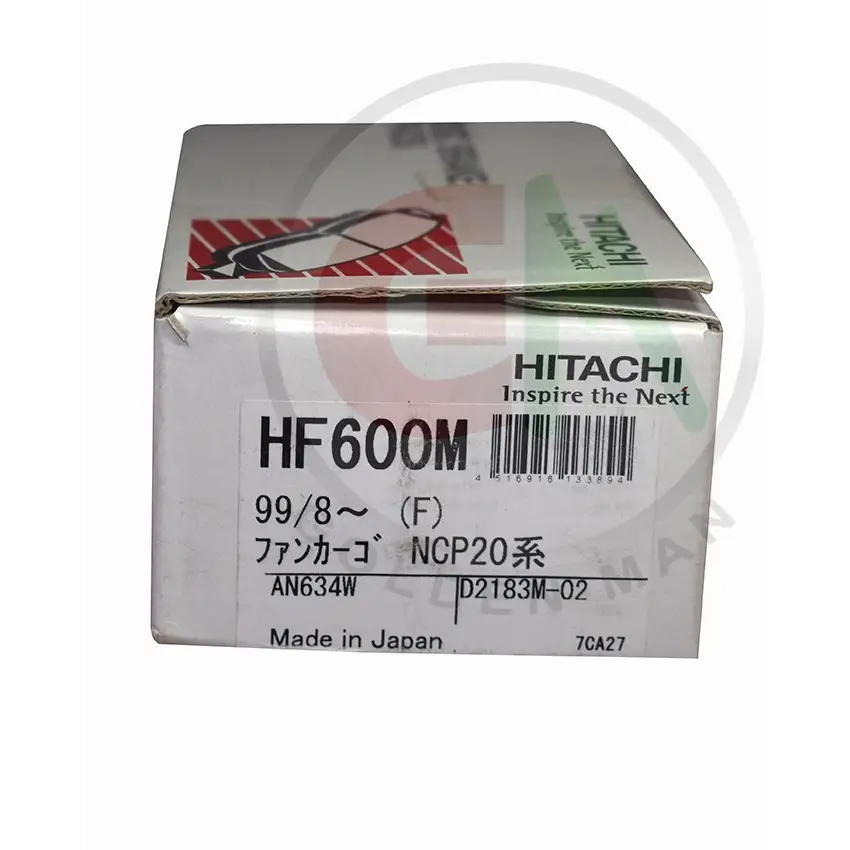 Hitachi Disc Brake Pads - HF600M - Disc Brake Pads