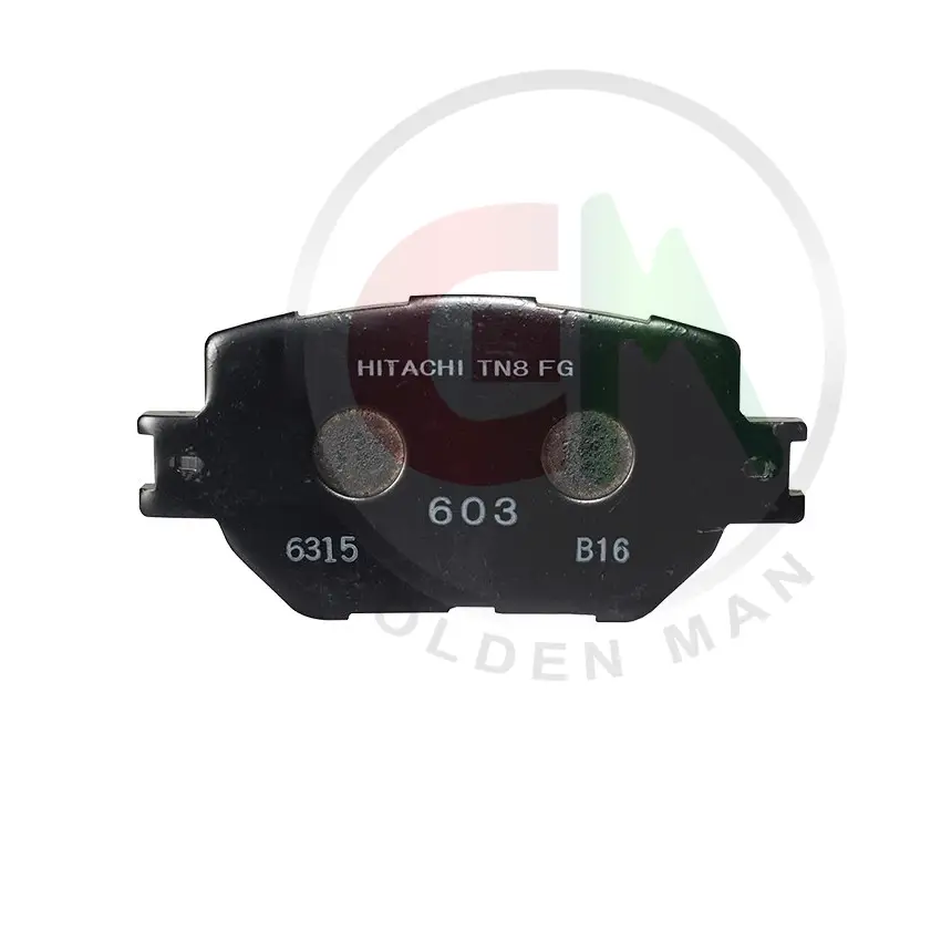Hitachi Disc Brake Pads - HF603 - Disc Brake Pads