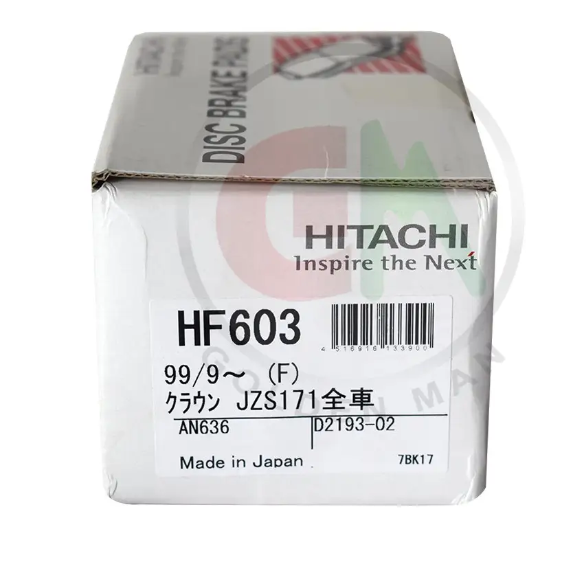 Hitachi Disc Brake Pads - HF603 - Disc Brake Pads