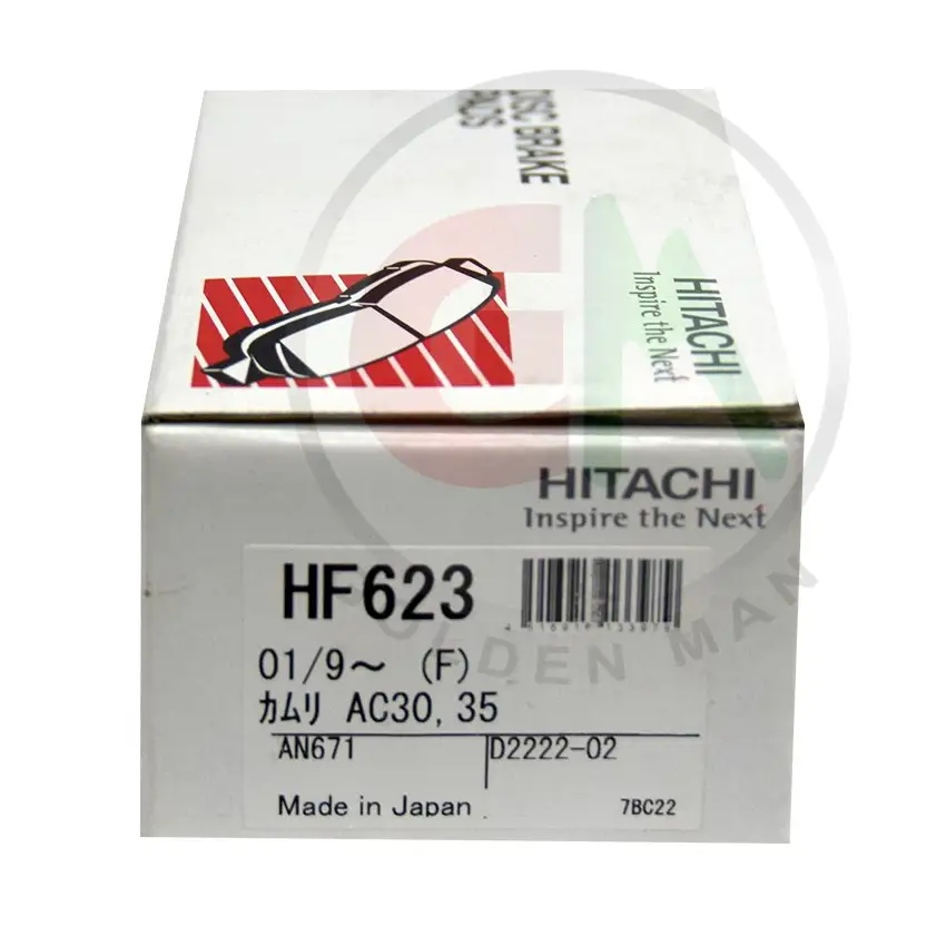 Hitachi Disc Brake Pads - HF623 - Disc Brake Pads