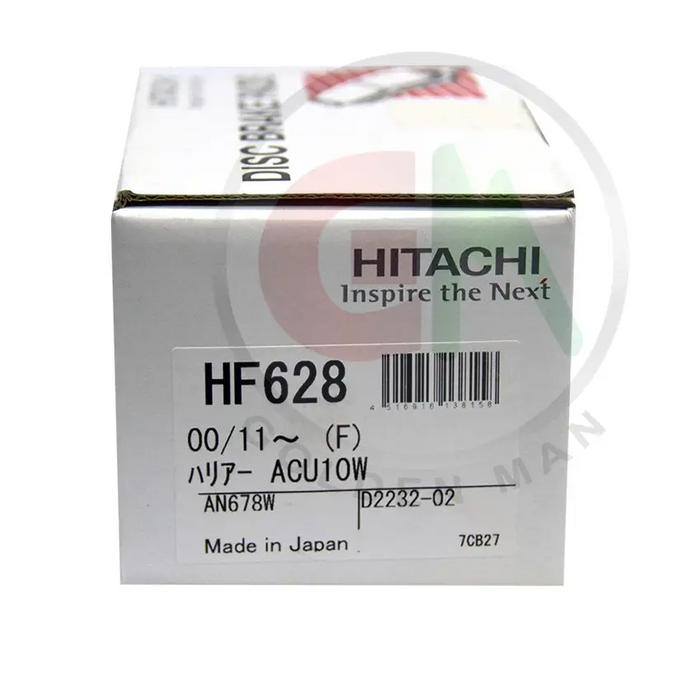 Hitachi Disc Brake Pads - HF628 - Disc Brake Pads