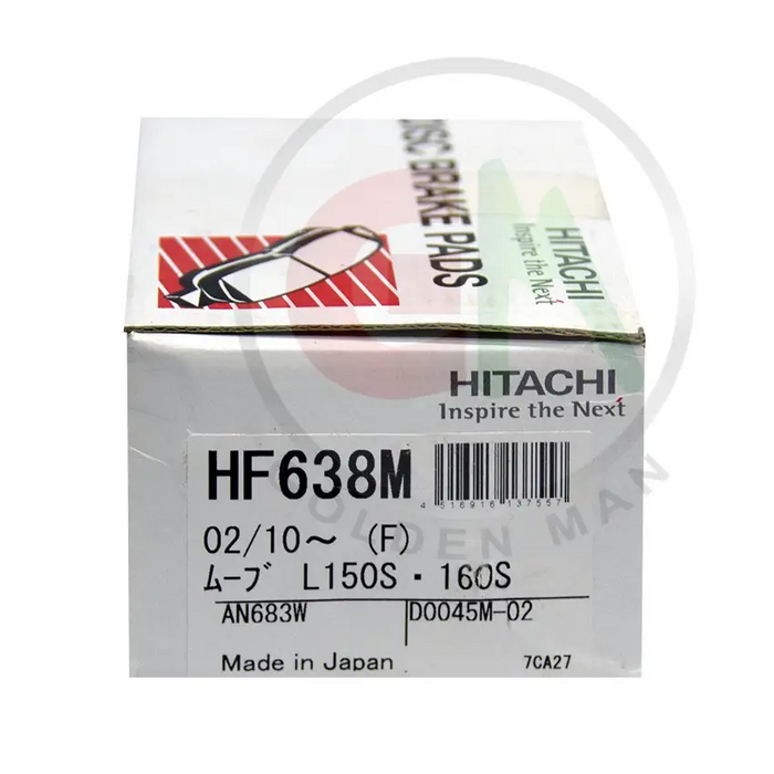 Hitachi Disc Brake Pads - HF638M - Disc Brake Pads