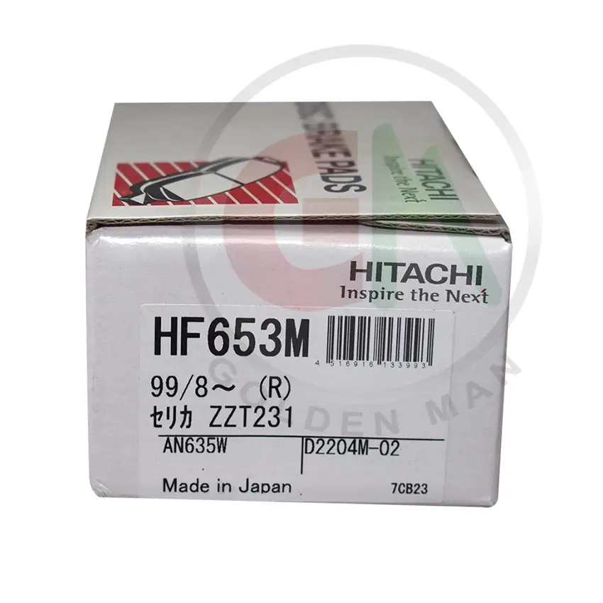 Hitachi Disc Brake Pads - HF653M - Disc Brake Pads