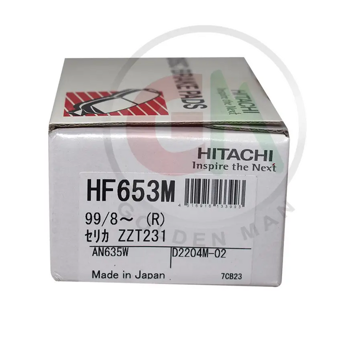 Hitachi Disc Brake Pads - HF653M - Disc Brake Pads