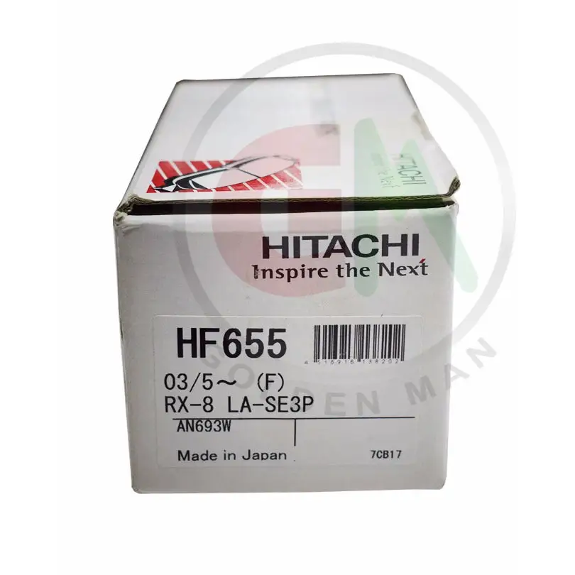 Hitachi Disc Brake Pads - HF665 - Disc Brake Pads