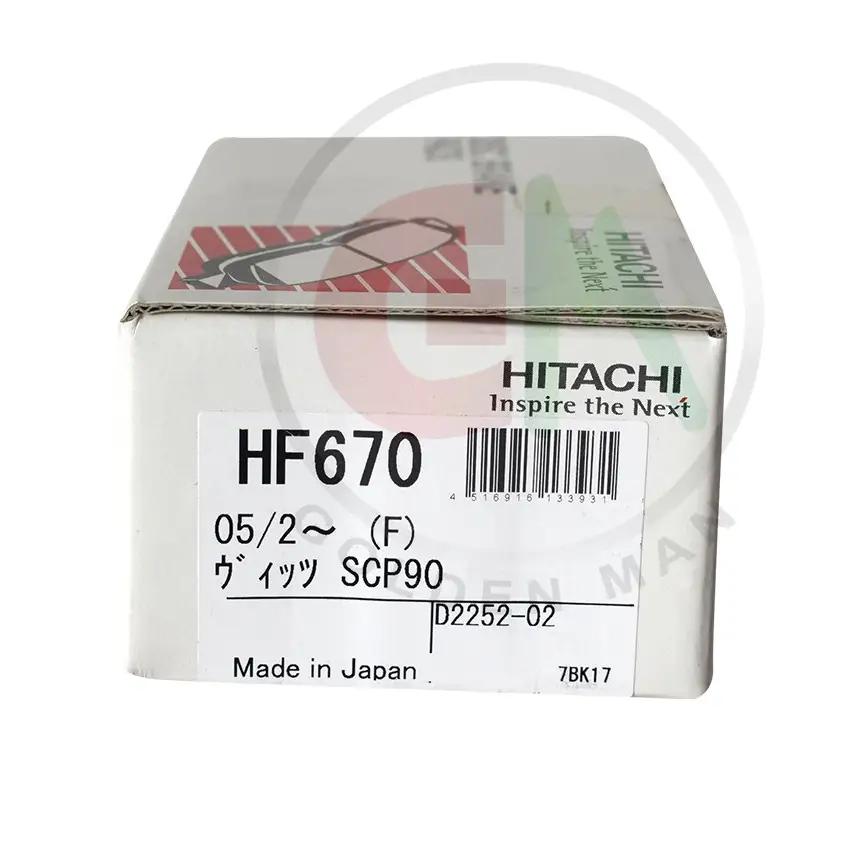 Hitachi Disc Brake Pads - HF670 - Disc Brake Pads
