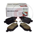 Hitachi Disc Brake Pads - HF687M - Disc Brake Pads