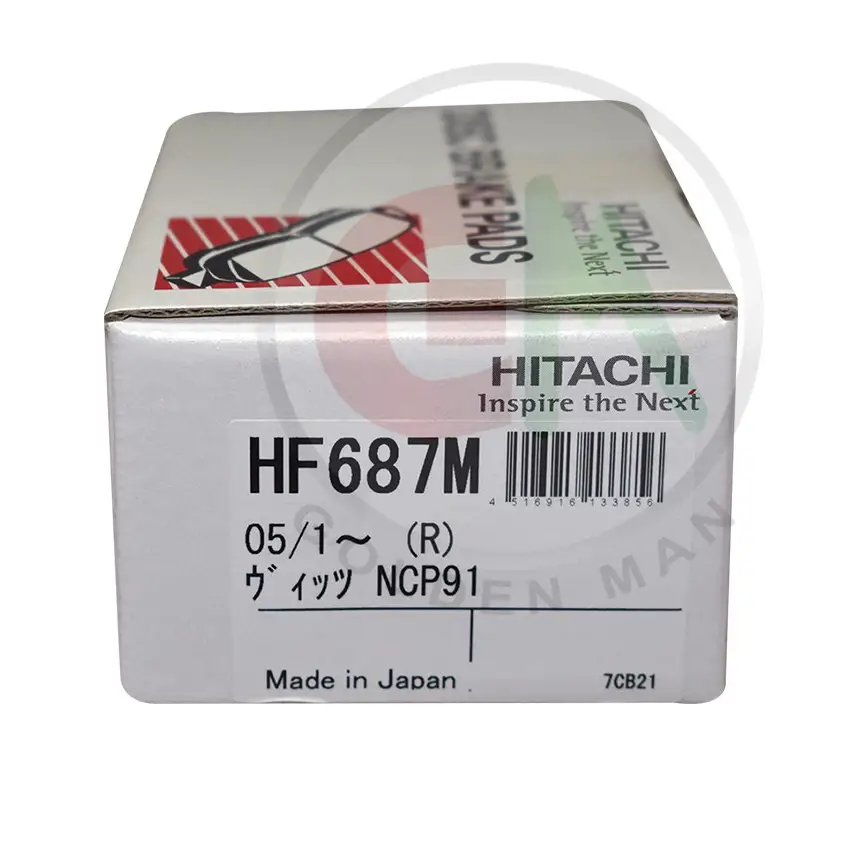 Hitachi Disc Brake Pads - HF687M - Disc Brake Pads