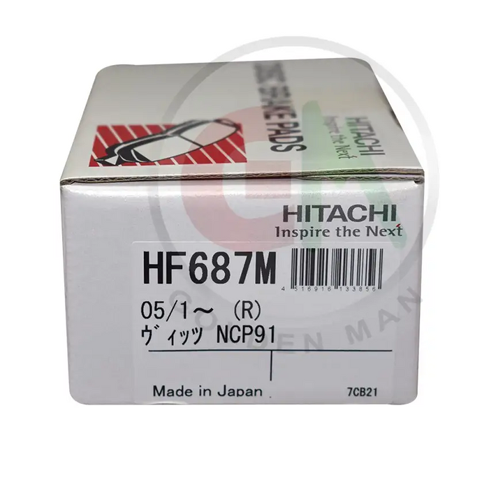 Hitachi Disc Brake Pads - HF687M - Disc Brake Pads