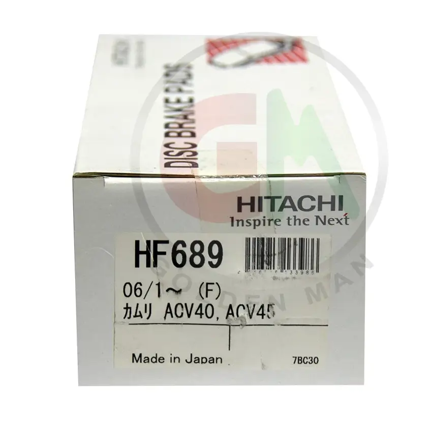 Hitachi Disc Brake Pads - HF689 - Disc Brake Pads