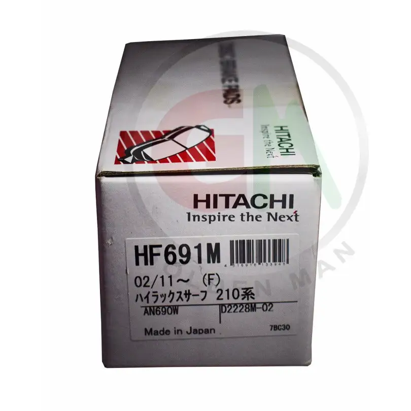 Hitachi Disc Brake Pads - HF691M - Disc Brake Pads