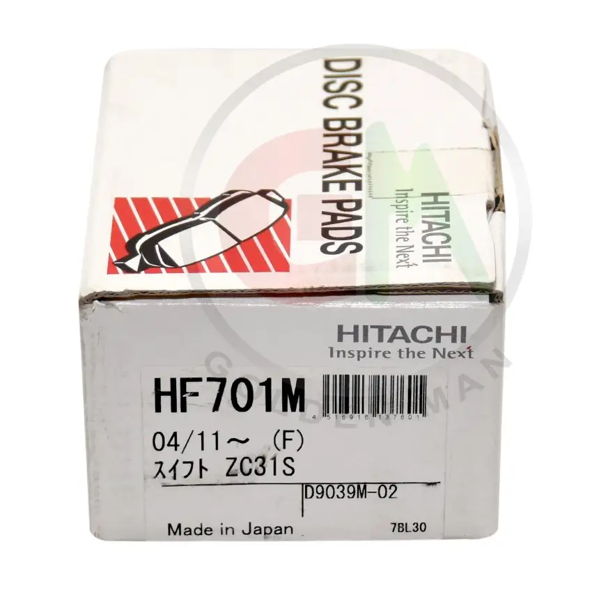 Hitachi Disc Brake Pads - HF701M - Disc Brake Pads