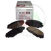 Hitachi Disc Brake Pads - HF707 - Disc Brake Pads