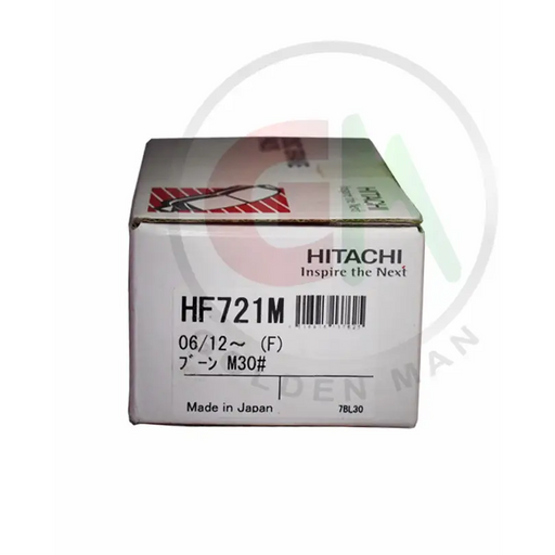 Hitachi Disc Brake Pads - HF721M - Disc Brake Pads