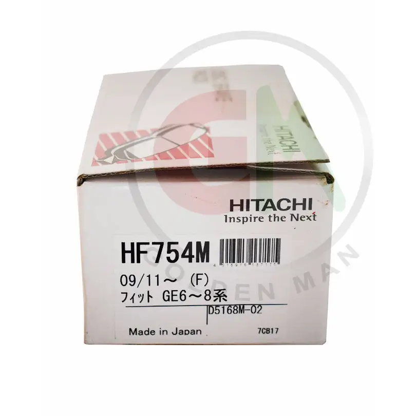 Hitachi Disc Brake Pads - HF754M - Disc Brake Pads