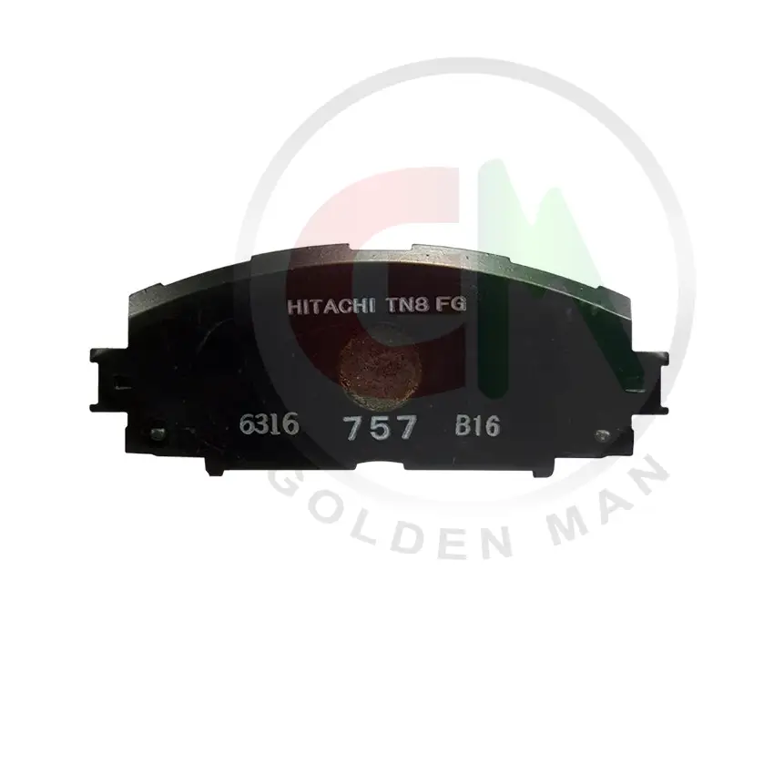 Hitachi Disc Brake Pads - HF757 - Disc Brake Pads