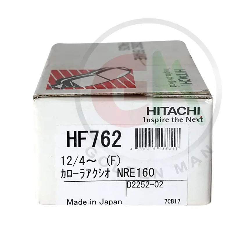 Hitachi Disc Brake Pads - HF762 - Disc Brake Pads