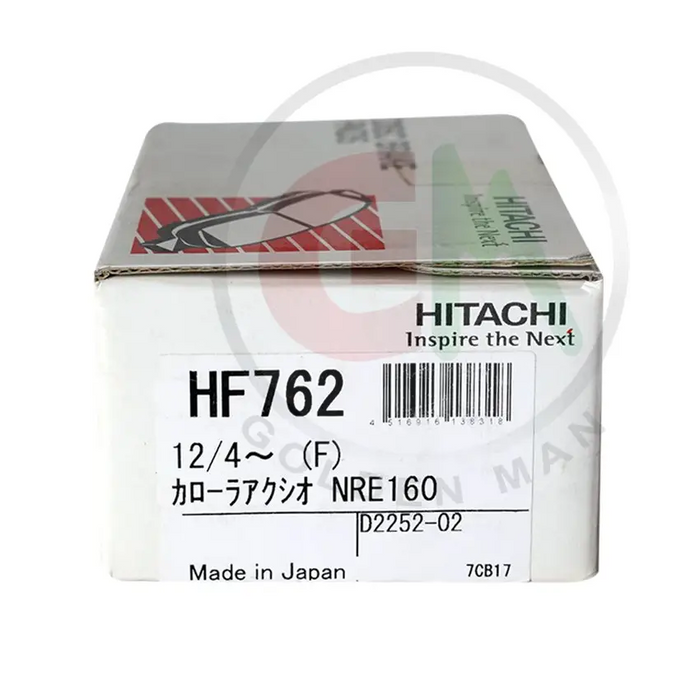 Hitachi Disc Brake Pads - HF762 - Disc Brake Pads