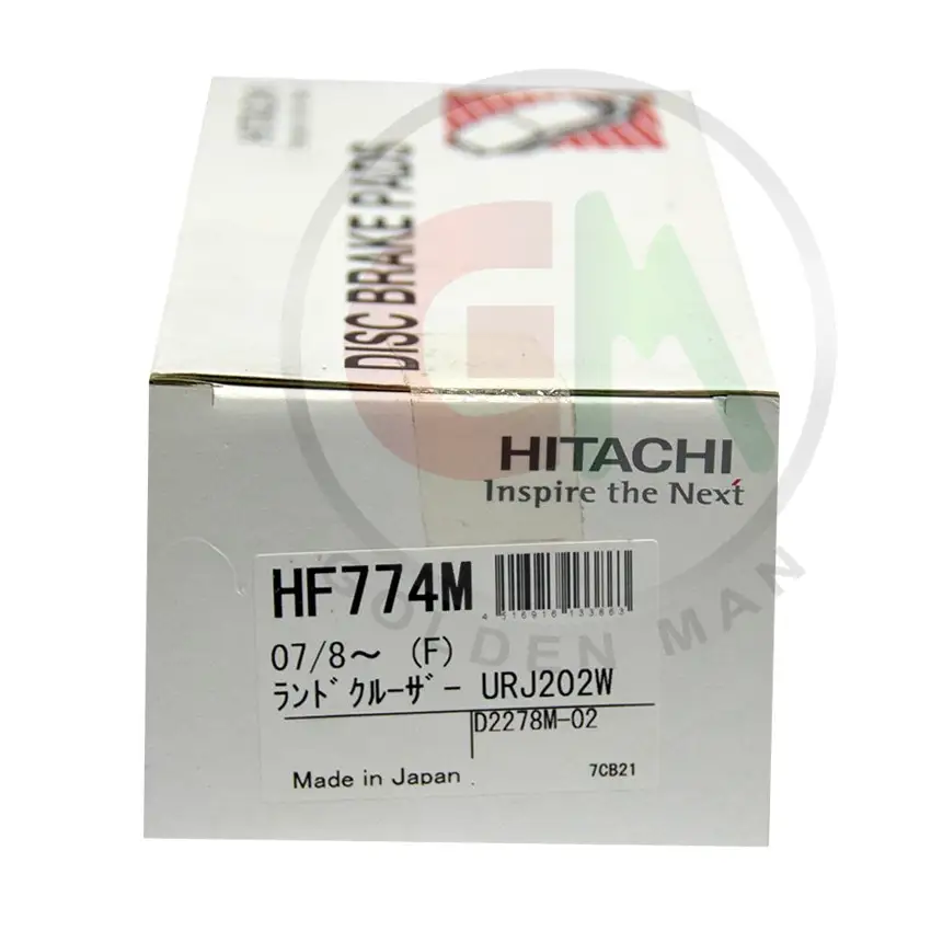 Hitachi Disc Brake Pads - HF774M - Disc Brake Pads