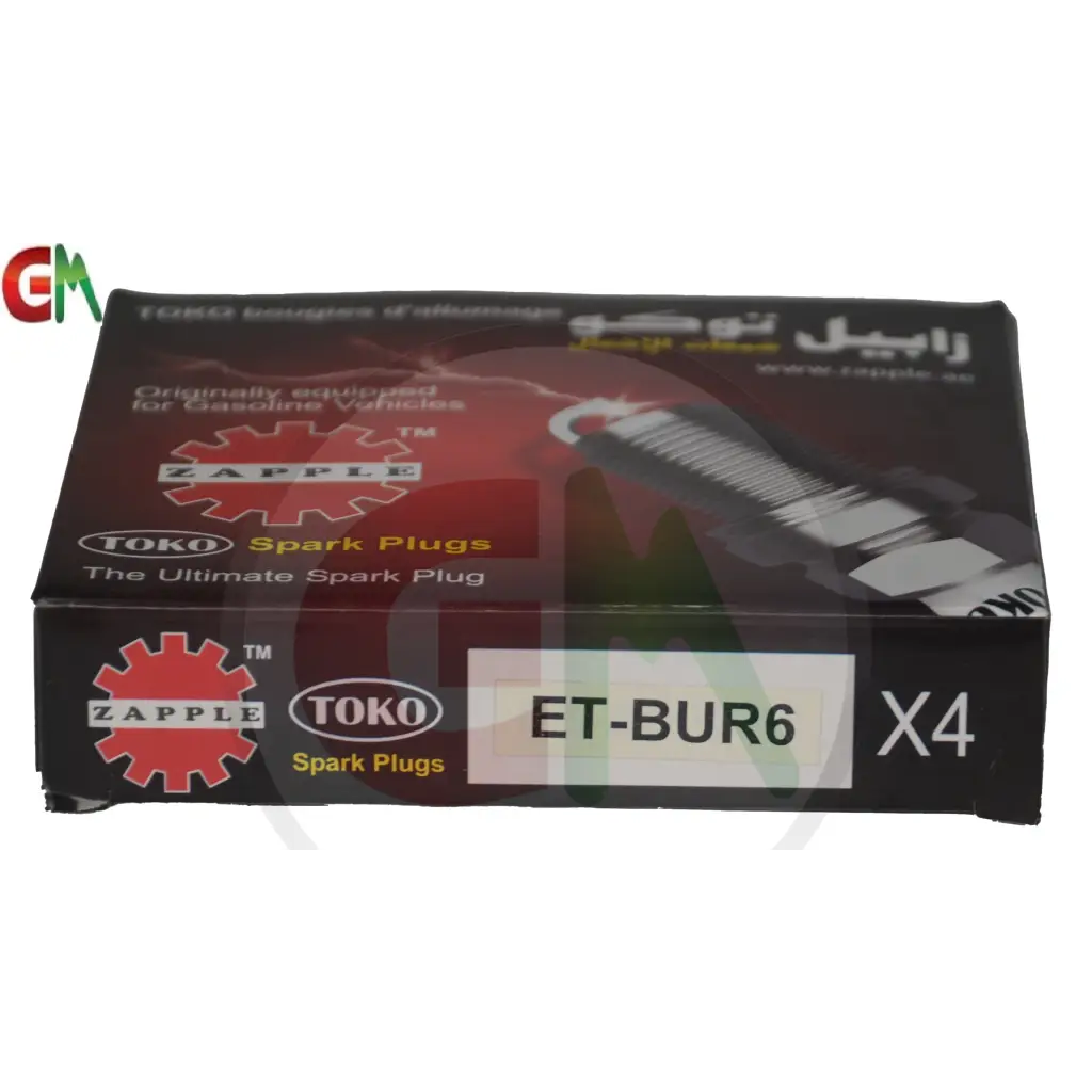 Zapple Toko Spark Plugs - ET-BUR6 - Spark Plugs