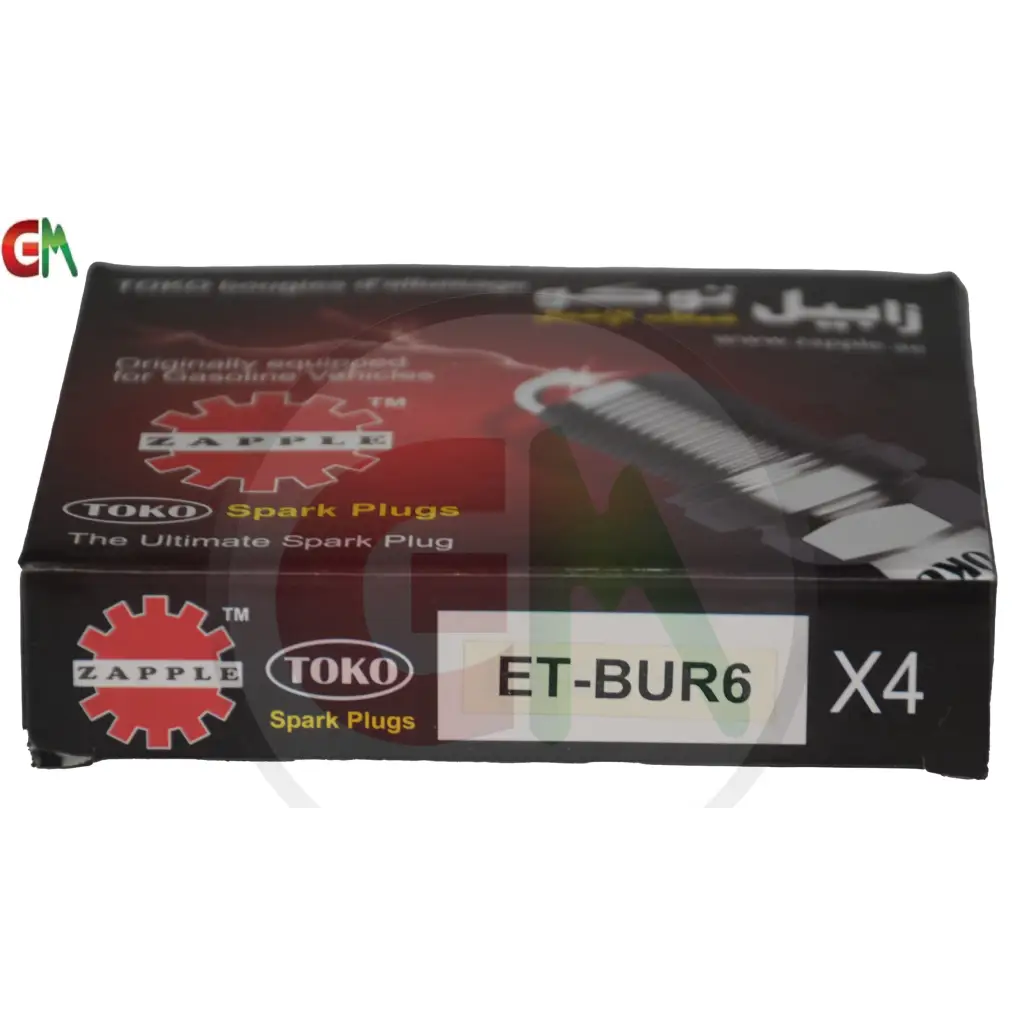 Zapple Toko Spark Plugs - ET-BUR6 - Spark Plugs