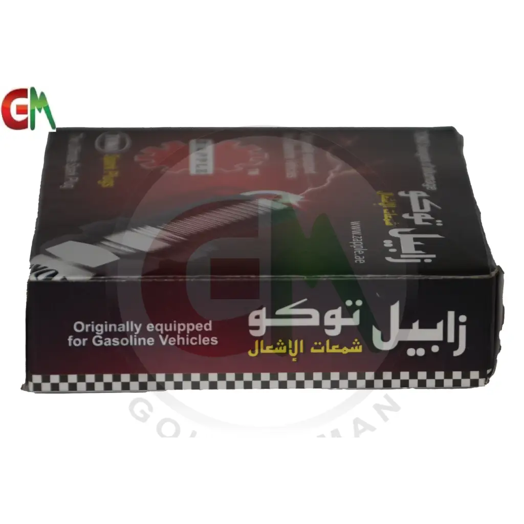 Zapple Toko Spark Plugs - ET-BUR6 - Spark Plugs